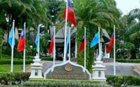 garden-hotel-201x126